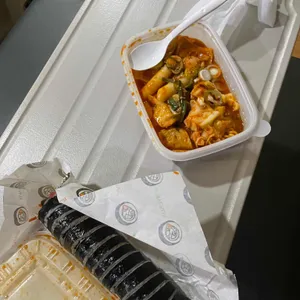 오늘. 김밥분식 리뷰 사진