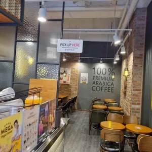 메가커피 리뷰 사진