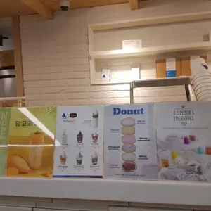 블루샥 리뷰 사진