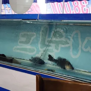 씨월드피쉬활어회센타 리뷰 사진