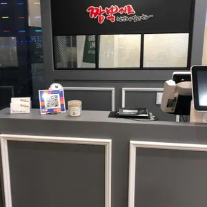 짬뽕지존 리뷰 사진