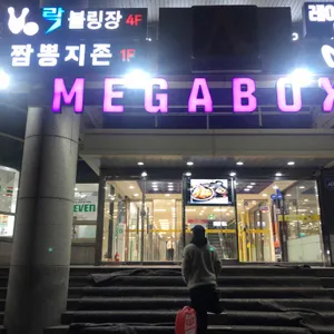 짬뽕지존 리뷰 사진