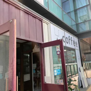 셀레브르 리뷰 사진