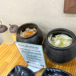 장안면옥 사진