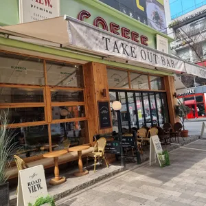 커피로드뷰 리뷰 사진