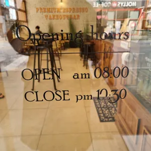커피로드뷰 리뷰 사진