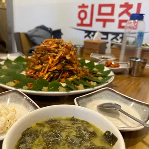 회무침전문점 리뷰 사진