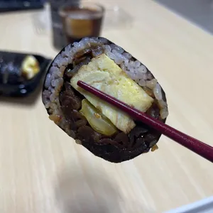 호랑이김밥 사진