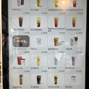 디저트39 리뷰 사진