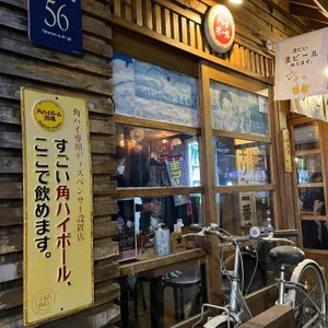 정겨운오뎅집 리뷰 사진