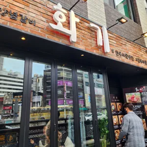 화기 리뷰 사진