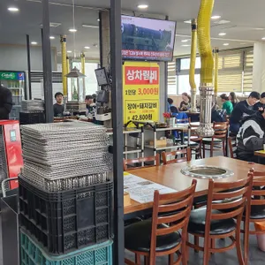 폭풍장어 리뷰 사진