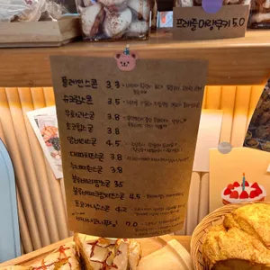 하이쿠킹 리뷰 사진