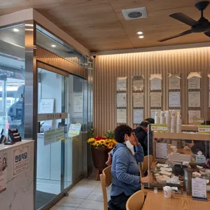 한결 청국장 리뷰 사진