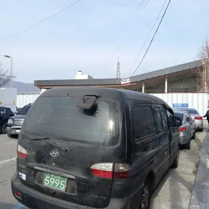 한결 청국장 리뷰 사진