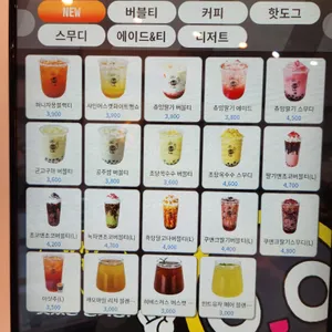 와이블랙 광교 리뷰 사진