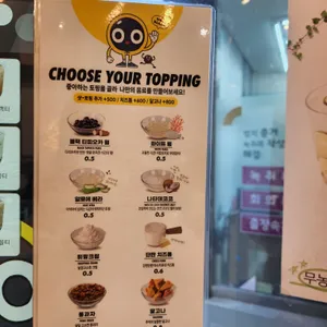 와이블랙 광교 리뷰 사진