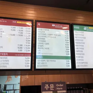 본죽&비빔밥cafe 리뷰 사진