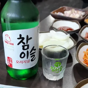 연길양꼬치 사진