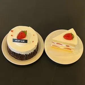 스테이550 사진