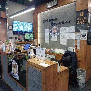 먹보한우 리뷰 사진