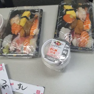 근초밥 리뷰 사진