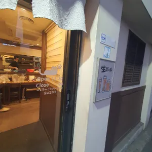 근초밥 리뷰 사진