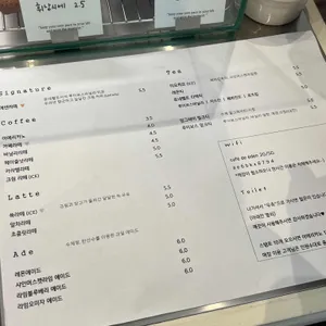 카페 드 에덴 리뷰 사진