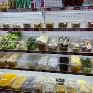 라홍방마라탕 사진
