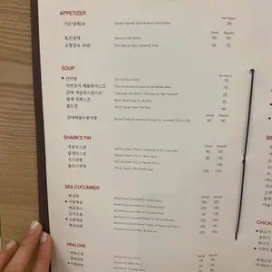 JS가든 리뷰 사진