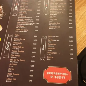 포엠 리뷰 사진
