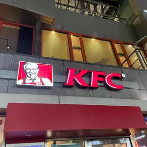 KFC 리뷰 사진
