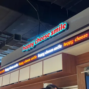 해피치즈스마일 리뷰 사진