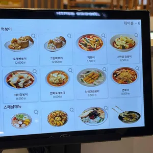 해피치즈스마일 리뷰 사진