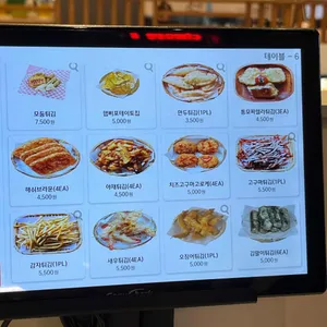 해피치즈스마일 리뷰 사진