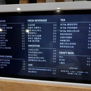 노크노크 리뷰 사진