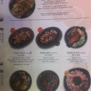 용용선생 리뷰 사진