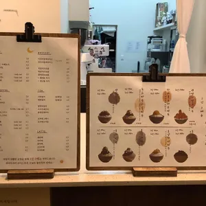 눈내리는숲설래임 리뷰 사진