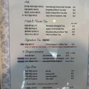 콜린 리뷰 사진
