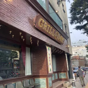 그릴1492 리뷰 사진