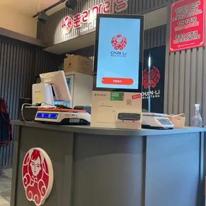 춘리마라탕 리뷰 사진