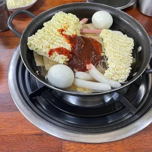 신당동옛날떡볶이 사진