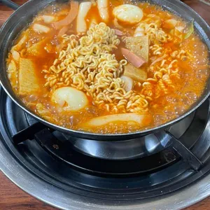 신당동옛날떡볶이 사진