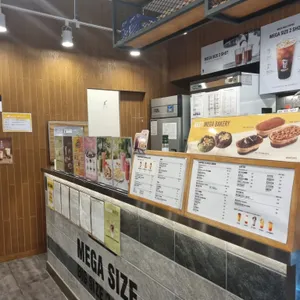 메가커피 리뷰 사진