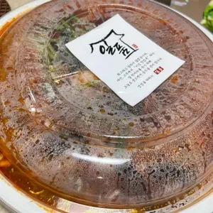 일품아구찜 사진