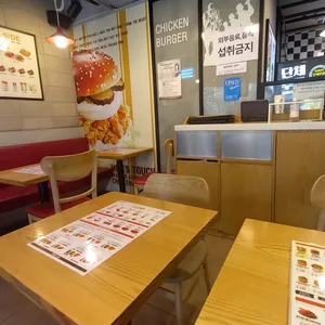 본죽 리뷰 사진