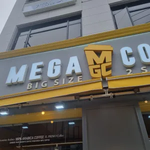 메가커피 리뷰 사진