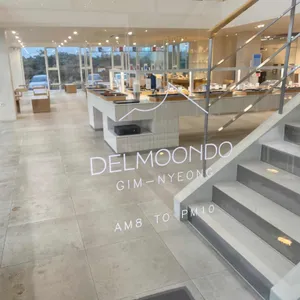 델문도 리뷰 사진