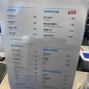 델문도 리뷰 사진