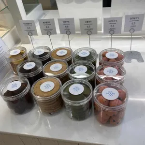 델문도 리뷰 사진